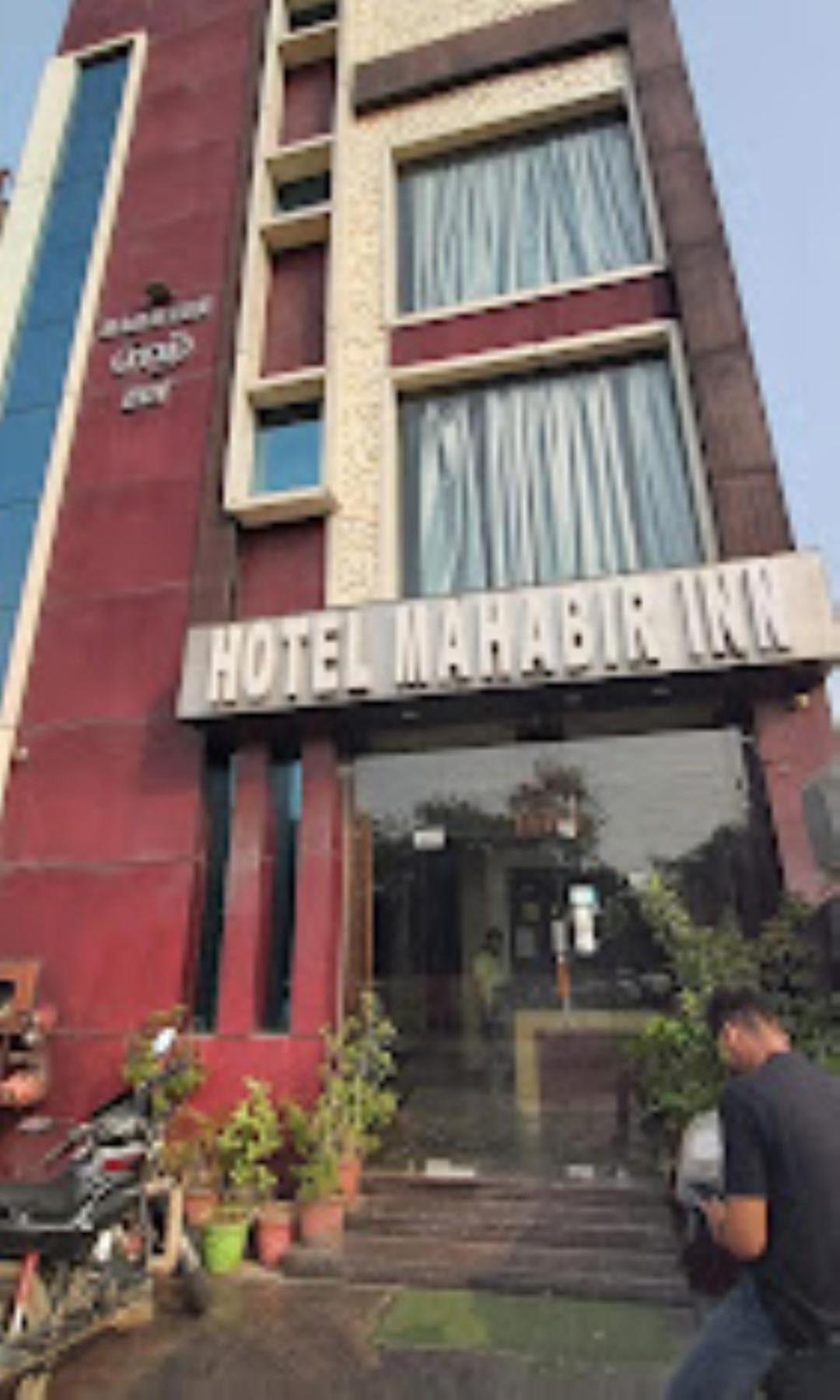 Hotel Mahabir Inn Mathura Exterior photo